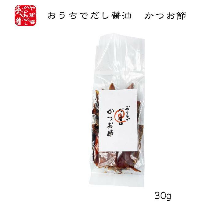 内富海苔店 しそかんろ 8切64枚（全形8枚）