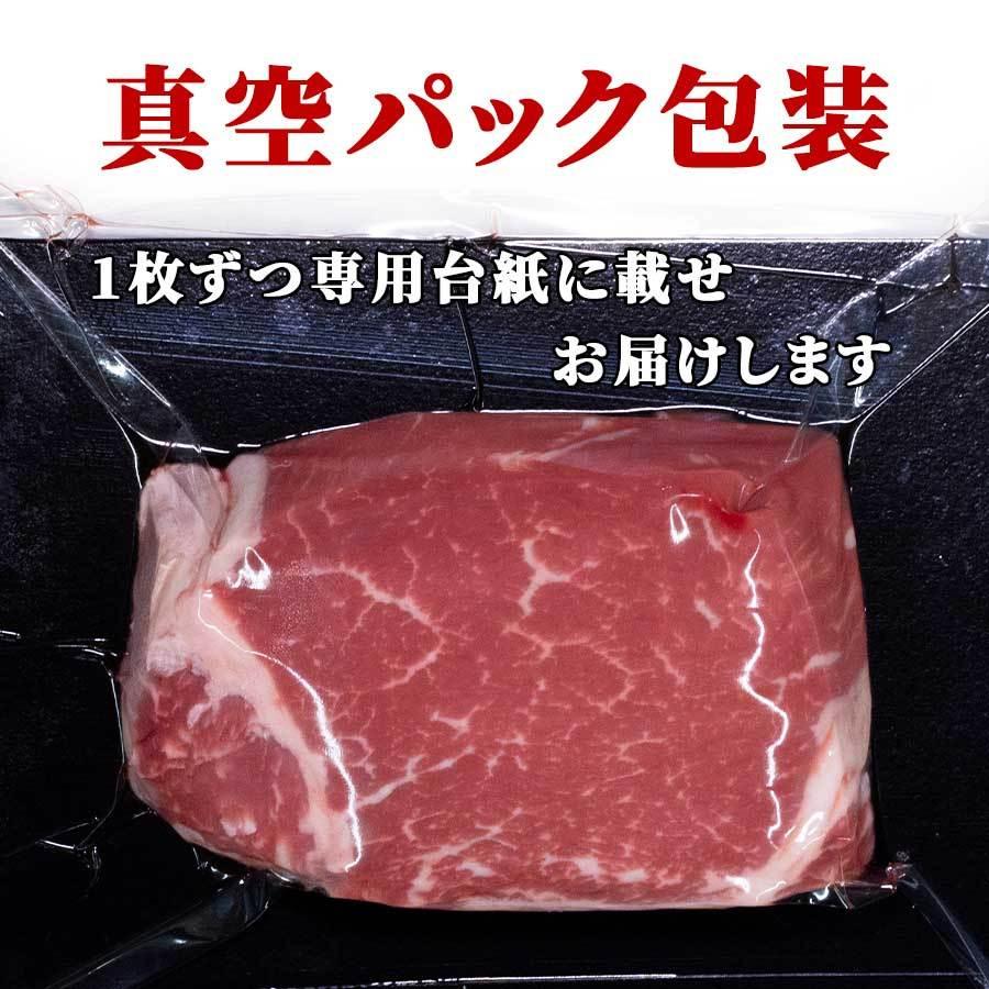 お歳暮 御歳暮 肉 焼肉 送料無料 贈答用包装 肉 牛肉 赤身 ステーキ シャトーブリアン ヒレ オーストラリア 200g 2枚 冷凍 プレゼント ギフト 贈り物