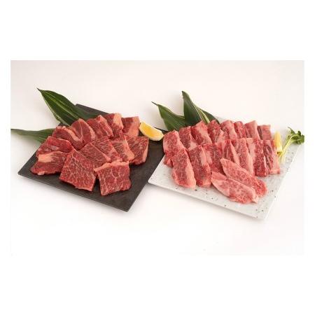 ふるさと納税 くまもとあか牛 カルビ 300g  肩ロース  300g  合計600g 熊本県産 牛肉 焼肉 BBQ 熊本県高森町