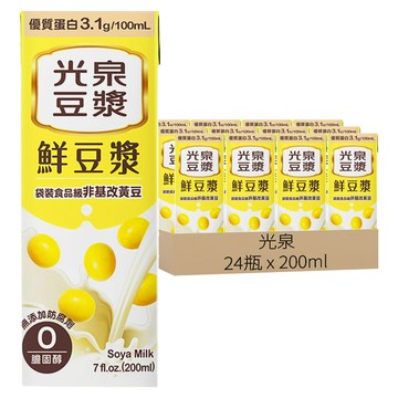 光泉 鮮豆漿  200ml  24入