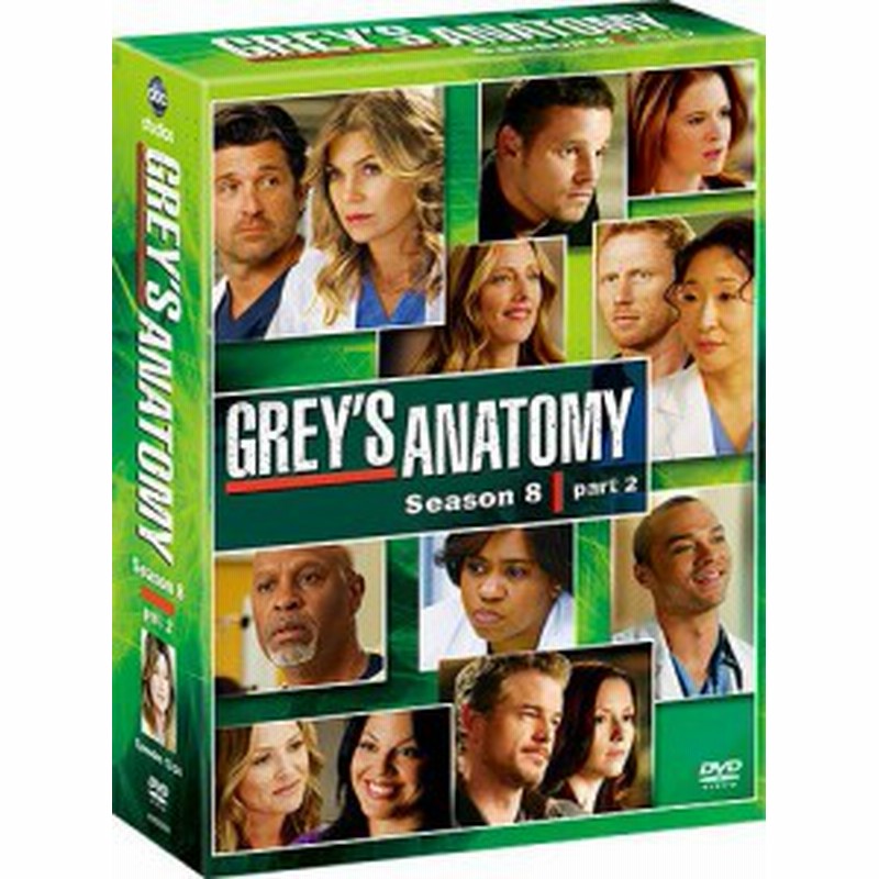 GREY'S ANATOMY グレイズアナトミーDVD(1〜8) Grey's Anatomy seasons 13-19 DVD NEW US SELLER | eBay