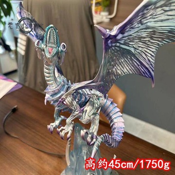 【元氣招財】遊戲王雕像究極龍周邊二次元GK青眼白龍公仔模型禮物動漫擺件