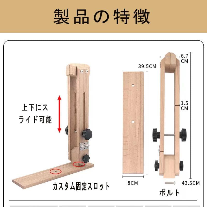 レーシングポニー レザークラフト ソーイングホース ステッチングツリーで 角度調整可能なステッチングポニー 手縫い道具