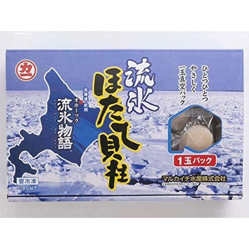 ホタテ貝柱・個包装（生冷凍・400ｇ）×1箱 北海道産出荷元:北海道四季工房