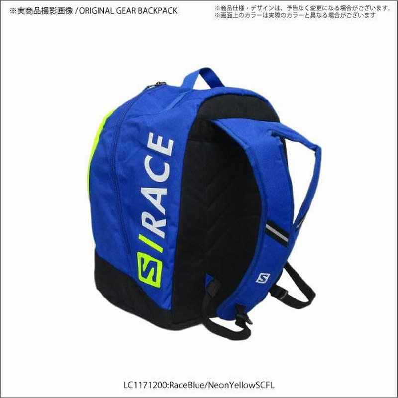 20-21 SALOMON（サロモン）【ブーツパック/在庫処分品】 ORIGINAL GEAR 