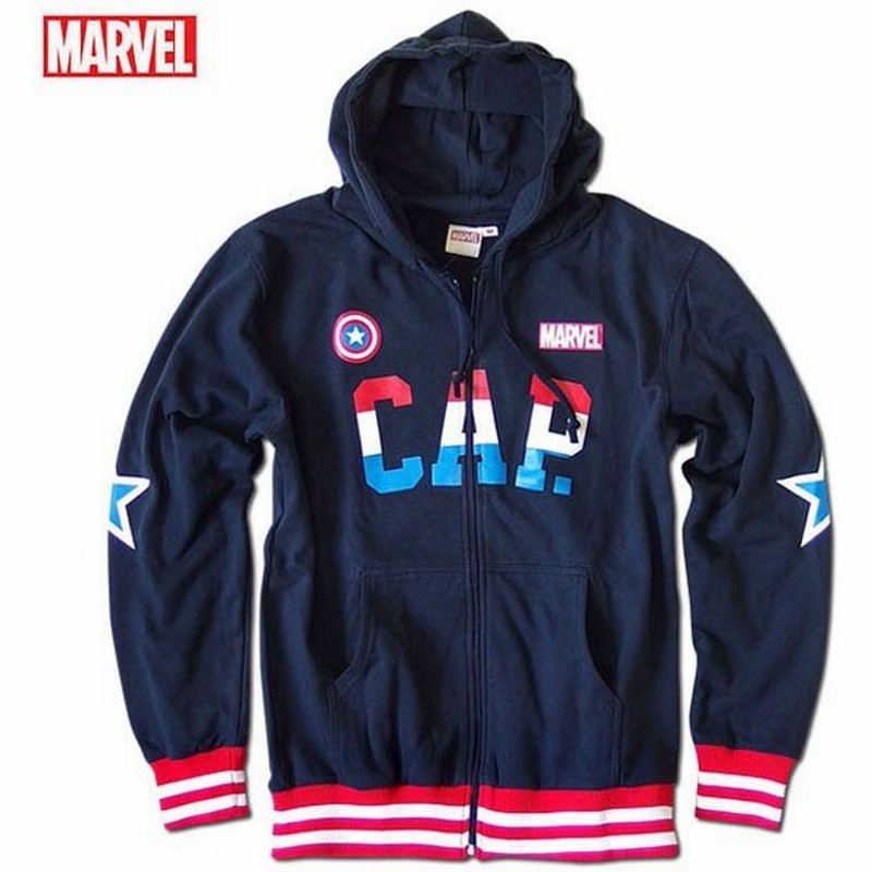 マーベル Marvel キャプテンアメリカ ジップパーカー メンズ 大きいサイズ 裏起毛 ジップアップ パーカー 厚手 プリント グッズ 通販 Lineポイント最大0 5 Get Lineショッピング
