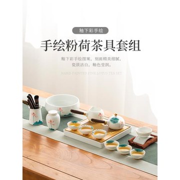 如瓷動人羊脂玉功夫茶具套裝家用高檔陶瓷手繪蓋碗茶壺茶杯禮盒裝