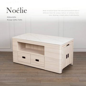 【H&D 東稻家居】台製岩板伸縮收納泡茶茶几 附2椅 可放水桶 MIT 餐桌 書桌 2抽屜 木心板