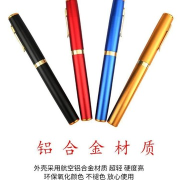 🔥桃園有貨🔥【便攜鋼筆竿】特價迷你鋼筆小海桿超短節海竿磯釣桿釣竿路亞遠投拋竿漁具套裝 FWZ6
