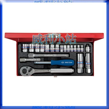 【威利小站】 KING TONY 5522MR 21件式 1/4"+3/8" 套筒扳手組 (6角)