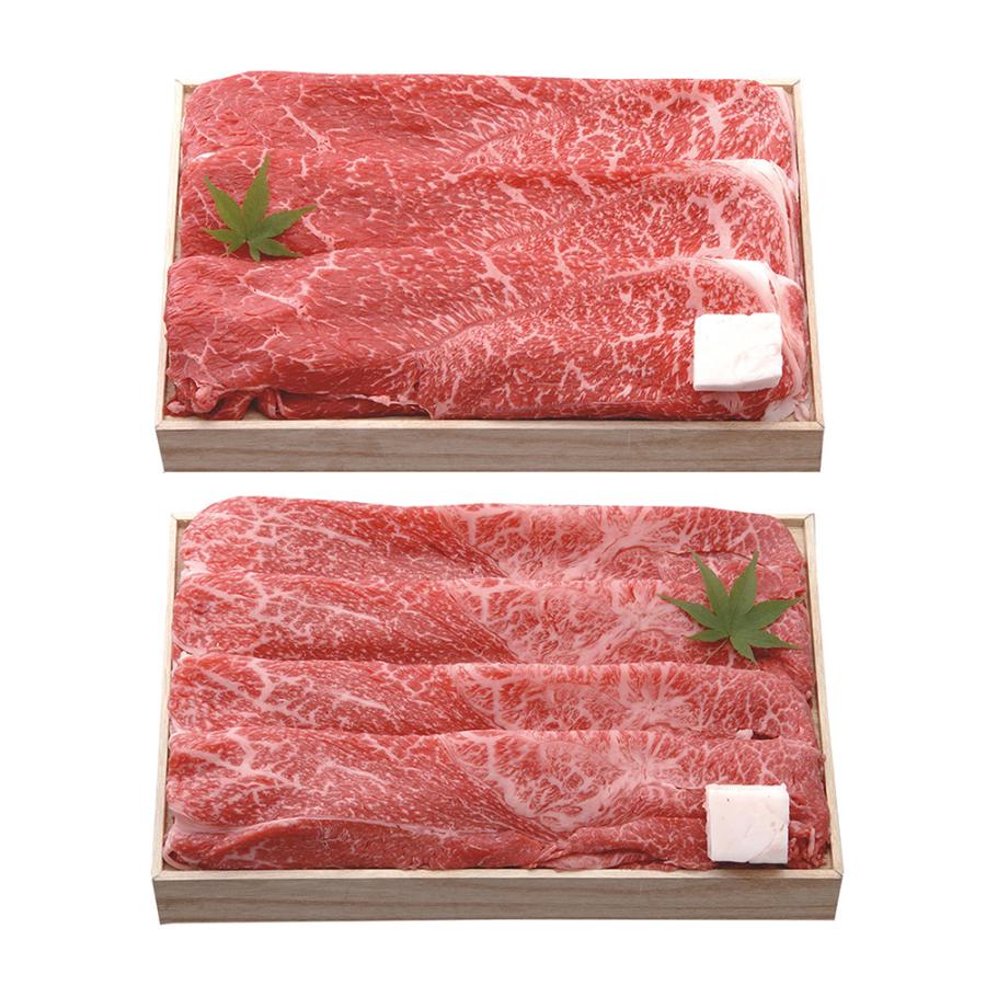 お買い得品 近江牛すき焼き2種 牛肉 ブランド牛 鍋 冷凍食品