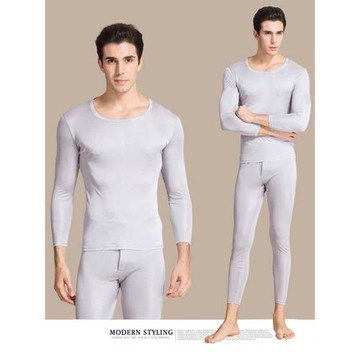男士紅色本命年內衣套裝打底褲襯褲針織真絲秋衣秋褲長袖打底衫