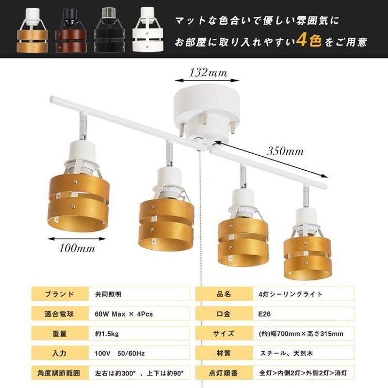 縦型ペンダントライト Vertical Pendant Light