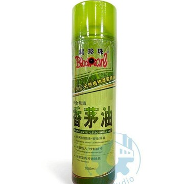 《油工坊》黑珍珠 香茅油 600ML 純天然 LPG 除臭