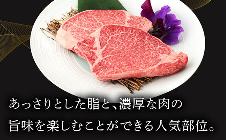 ヒレ イチボ ランプ 総計900g (150g×6枚) 長崎和牛 A4〜A5ランク[VF54] 牛肉 和牛 ヒレステーキ 和牛 ランプステーキ 牛肉 和牛 ヒレ ブランド牛 ステーキ 小分け