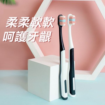 台灣現貨▲牙刷／萬毛牙刷／敏感牙齦／柔軟牙刷／軟毛牙刷／細毛牙刷／成人牙刷／兒童牙刷／微米牙刷／綿密觸感／軟毛／萬毛／超