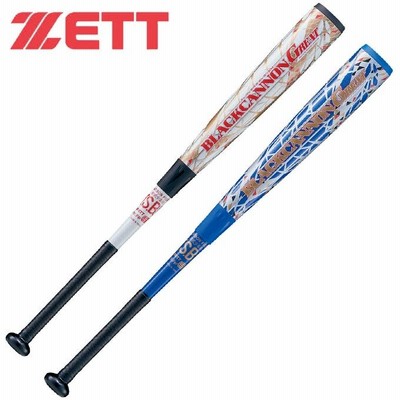 ゼット ZETT 野球 少年軟式バット ジュニア 少年野球 軟式