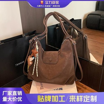 韓版百搭大容量托特包2025新款通勤包洋氣零錢包復古時尚氣質包潮