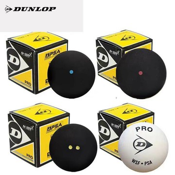 免運 附發票 快速出貨 DUNLOP鄧祿普壁球高端初學新手職業專業比賽彈性壁球