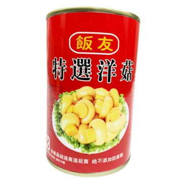 飯友 洋菇(425g)