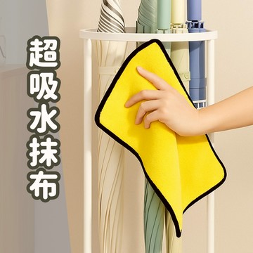 🔥加價購 滿額再折扣🔥抹布 吸水抹布 抹布 吸水 吸水布 洗車布 吸水毛巾