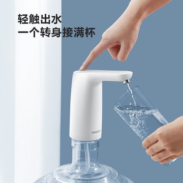 {台灣公司 可開票 免運 限時優惠}  桶裝水自動上水器純凈水抽水器電動家用礦泉水壓水AWP1720