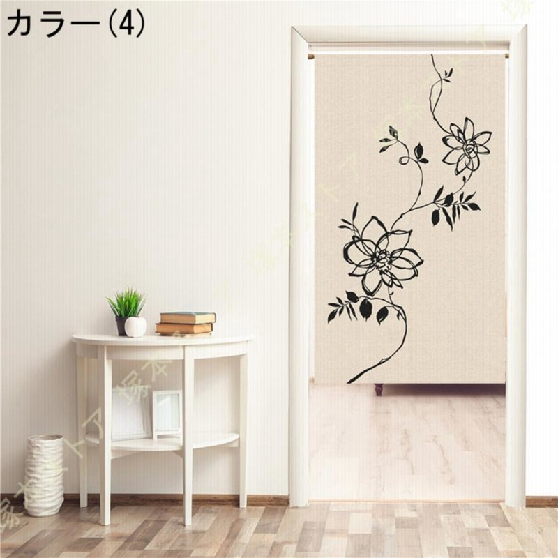 ペコちやんカーテン 【公式通販】