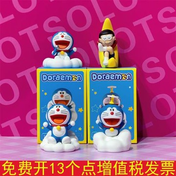 正版哆啦A夢環游世界盲盒玩偶卡通潮玩手辦玩具公仔車載擺件禮物