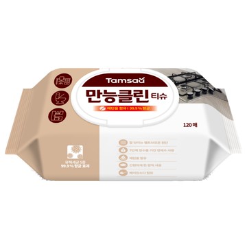 Tamsaa 萬用清潔濕紙巾 120抽 MB熔噴布 含乙醇 99.9%抗菌  1套  不適用