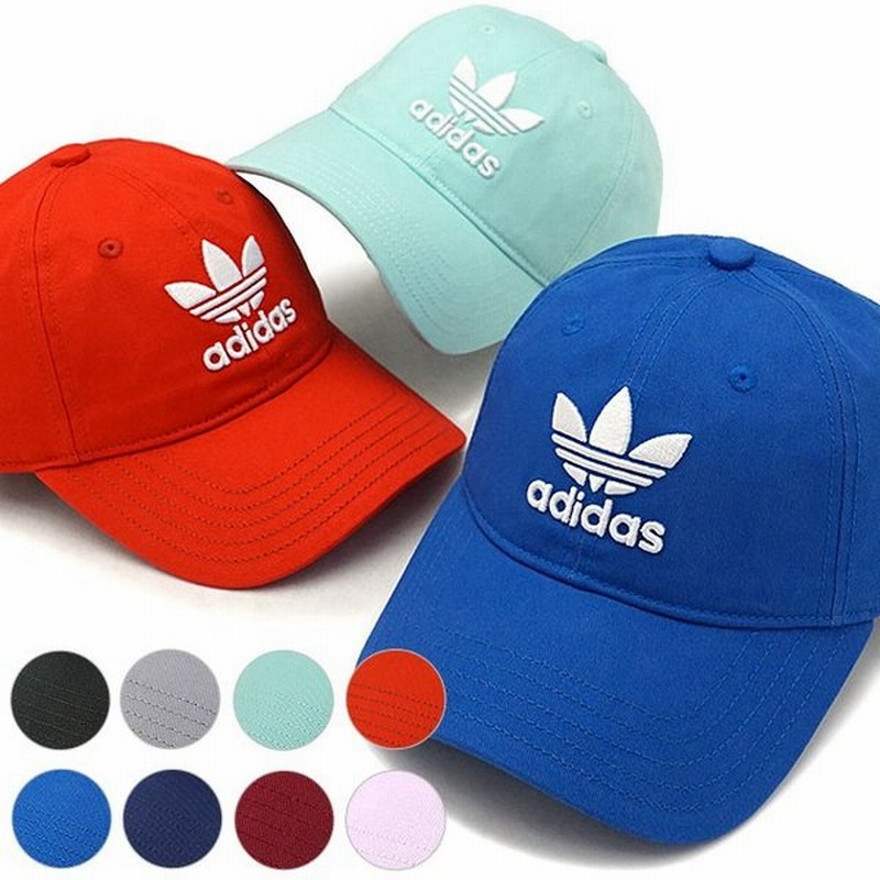 adidas cd6973