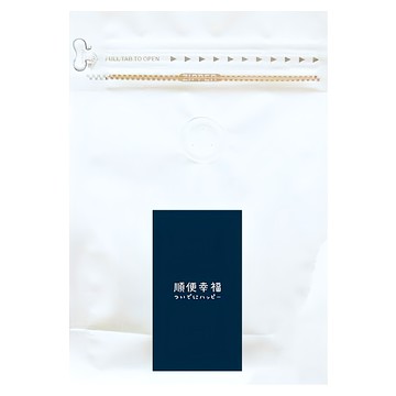 順便幸福 低因咖啡豆  未研磨  哥倫比亞產區  深焙  113g  1包