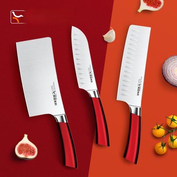 美瓏美利鋒炫廚刀德國進口不銹鋼瓜果刀具菜刀家用鋒利女士切菜刀