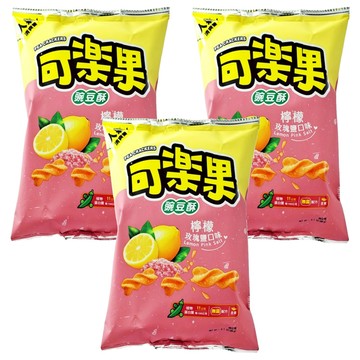 可樂果 豌豆酥 檸檬玫瑰鹽口味  88g  3包