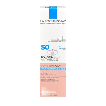 全護清透亮顏防曬隔離乳UVA PRO 50ml/瓶 (瑰蜜霜)