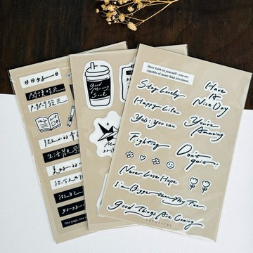 【勒托寫字letoastre】簡約圖文UV轉印貼 | 水晶貼 | 療癒圖文