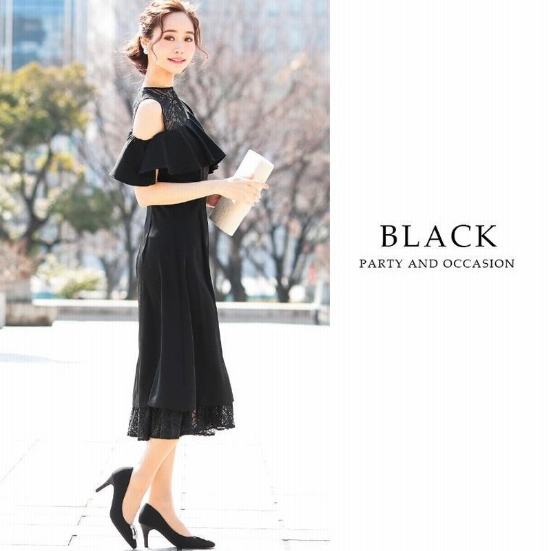 ◆関税送料込◆クロッケ ロングドレス ワンショルダー ラッフル am318077_s_1.jpg