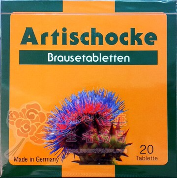 德薊發泡錠(20錠/盒)