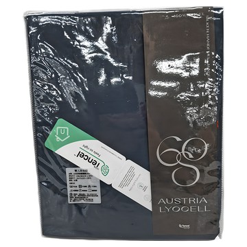 LAZYDAY BEDDING 小日常寢居 素面文青 300織 100%  床包(150 x 186cm) + 枕頭套(45 x 75cm) + 被套(210 x 240cm)  蒼山藍  床包 + 枕頭套 + 被套組