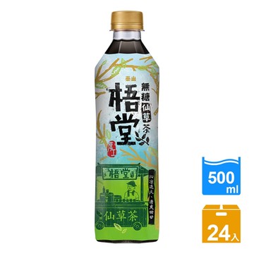 泰山 梧堂仙草茶(500mlx24入)