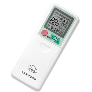 聖岡科技  北極熊 萬用冷氣遙控器 LX-3A(B) 1000合1