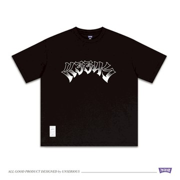 UNSERIOUS 不正經製作 之 ㄍㄋㄋㄐㄅ 黑色 印花 重磅 短TEE【US095】