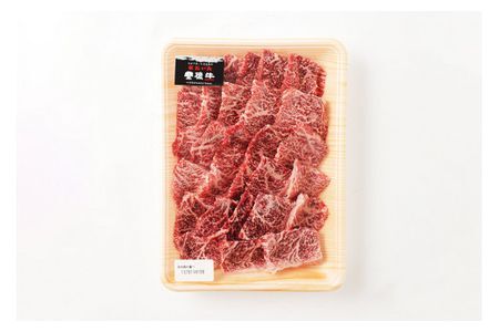 B-625 豊後牛もも焼肉 500g もも肉 和牛 黒毛和牛 牛肉 等級A4以上 ランクA4以上 冷凍 ブランド牛 お肉 牛肉 牛肉 和牛 おおいた 豊後牛 おおいた和牛 A4ランク以上 高評価 内閣総理大臣賞 国産 九州産 大分県産 BBQ バーベキュー