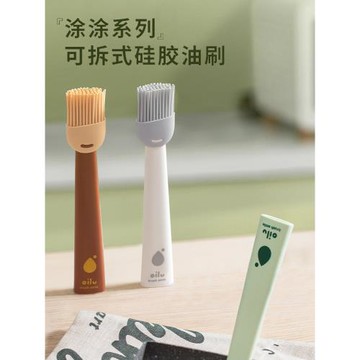 三色油刷家用油刷廚房烙餅食用烘焙小毛刷煎餅硅膠燒烤油刷燒烤刷