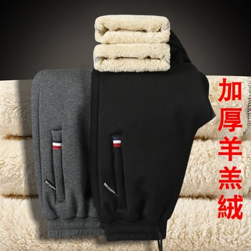 台灣出貨 男士大碼棉褲 加絨加厚棉褲 休閒褲男 加大羊羔絨褲子 寬鬆長褲 運動長褲 秋冬季保暖褲 大碼保暖棉褲