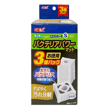 GEX 過濾器替換濾材 S/M 水妖精 納豆菌 活性碳 白棉 替換棉 1入