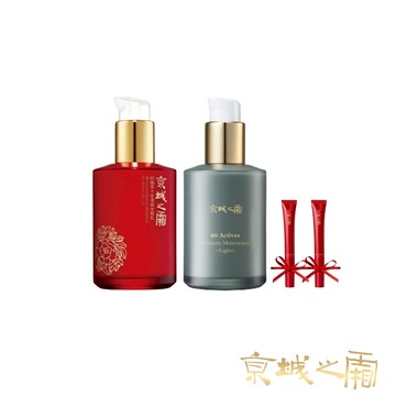 【牛爾京城之霜】60植萃十全頂級全能乳120ml+60植萃十全頂級全能輕盈乳120ml+全能乳15mlx2入(保濕)