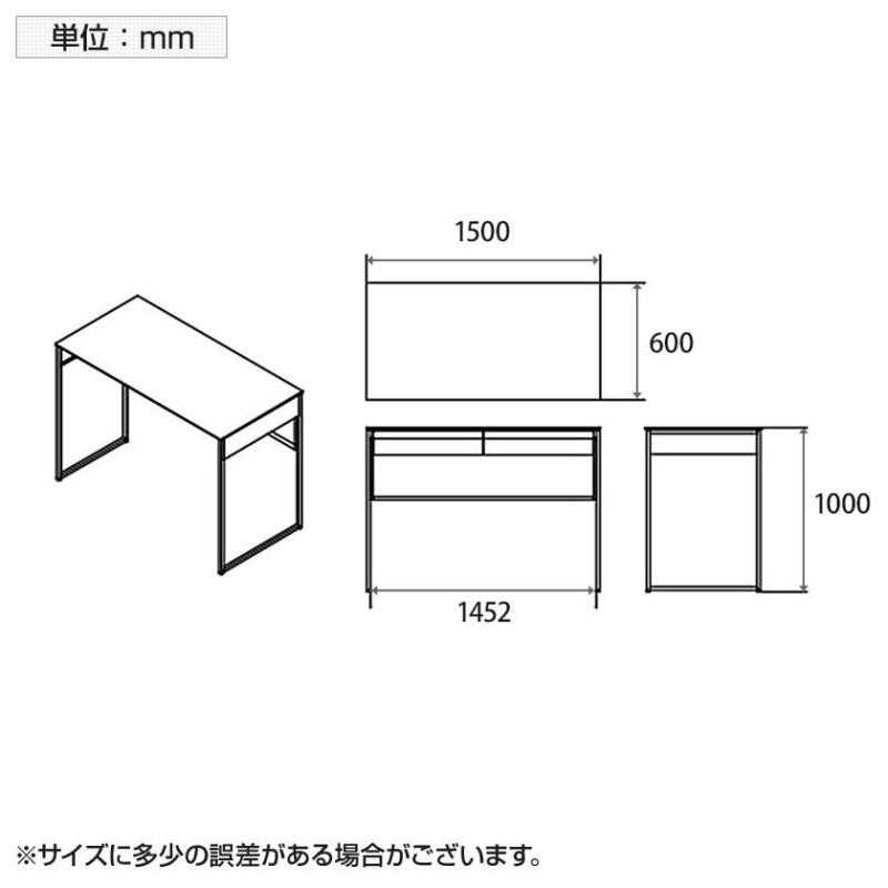 オカムラ ソリスト Soliste ハイタイプ 平机 フレーム脚ダークグレー