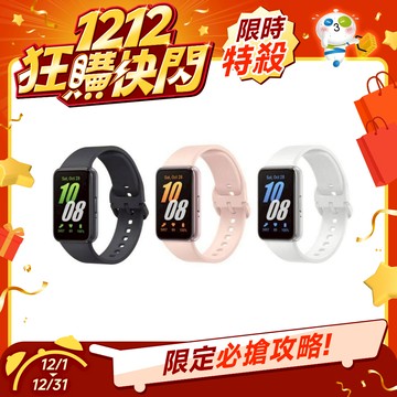 SAMSUNG Fit3 健康智慧手環