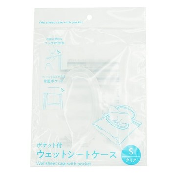 🔥【批發日本】現貨快出-電子發票 日本 口袋式濕紙巾收納包 多功能透明收納 (S/M 兩款) 可掛 銅板價🔥
