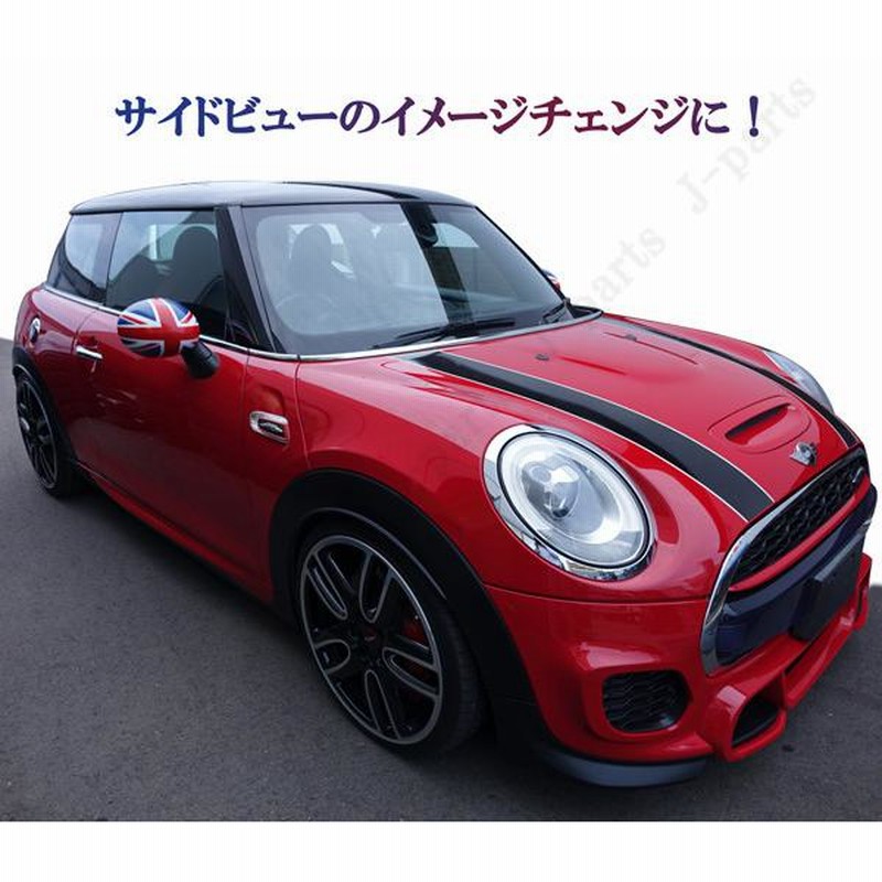 最新な BMW MINI ミニクーパー ハンドル ステアリング スイッチ カバー ユニオンジャックデザイン 左右ハンドル共通 F54 F55 F56 F57 F60 3ピース BMW ミニ R60 ユニオンジャック ステアリング スイッチ カバー